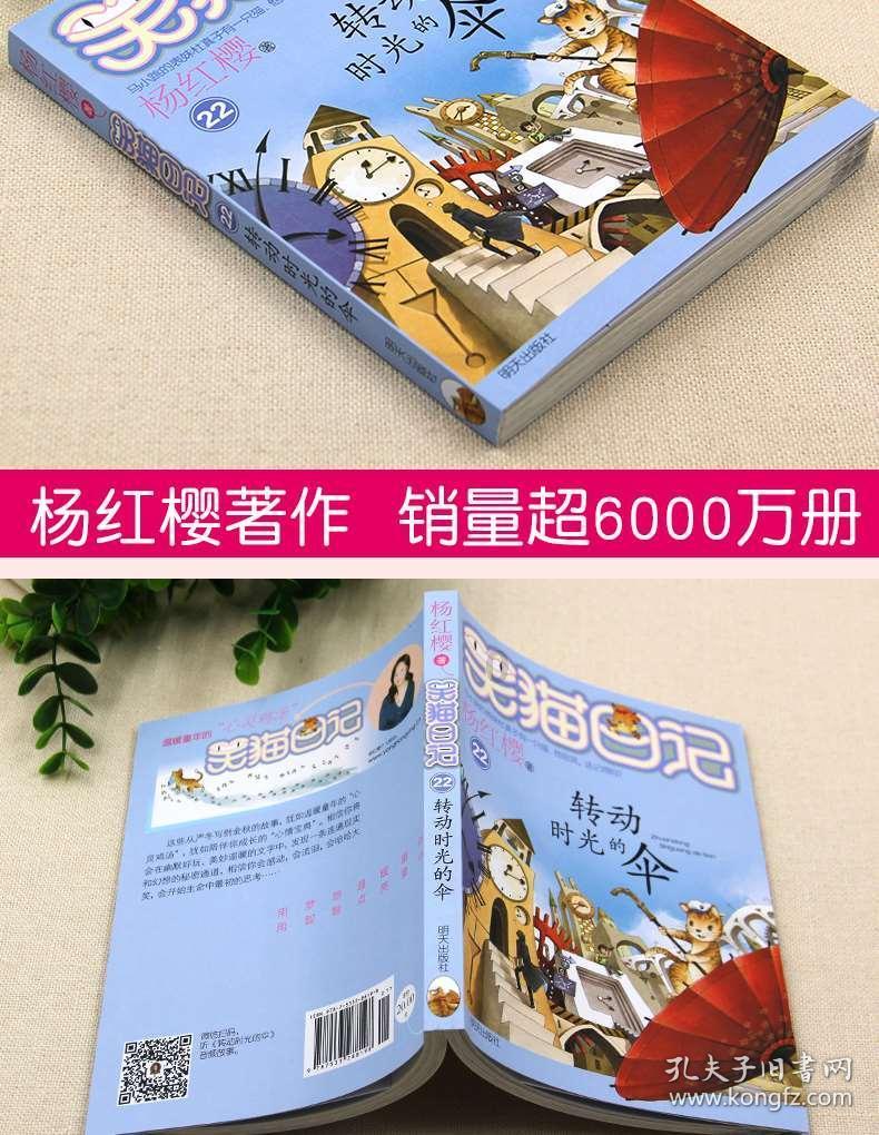 影视工厂