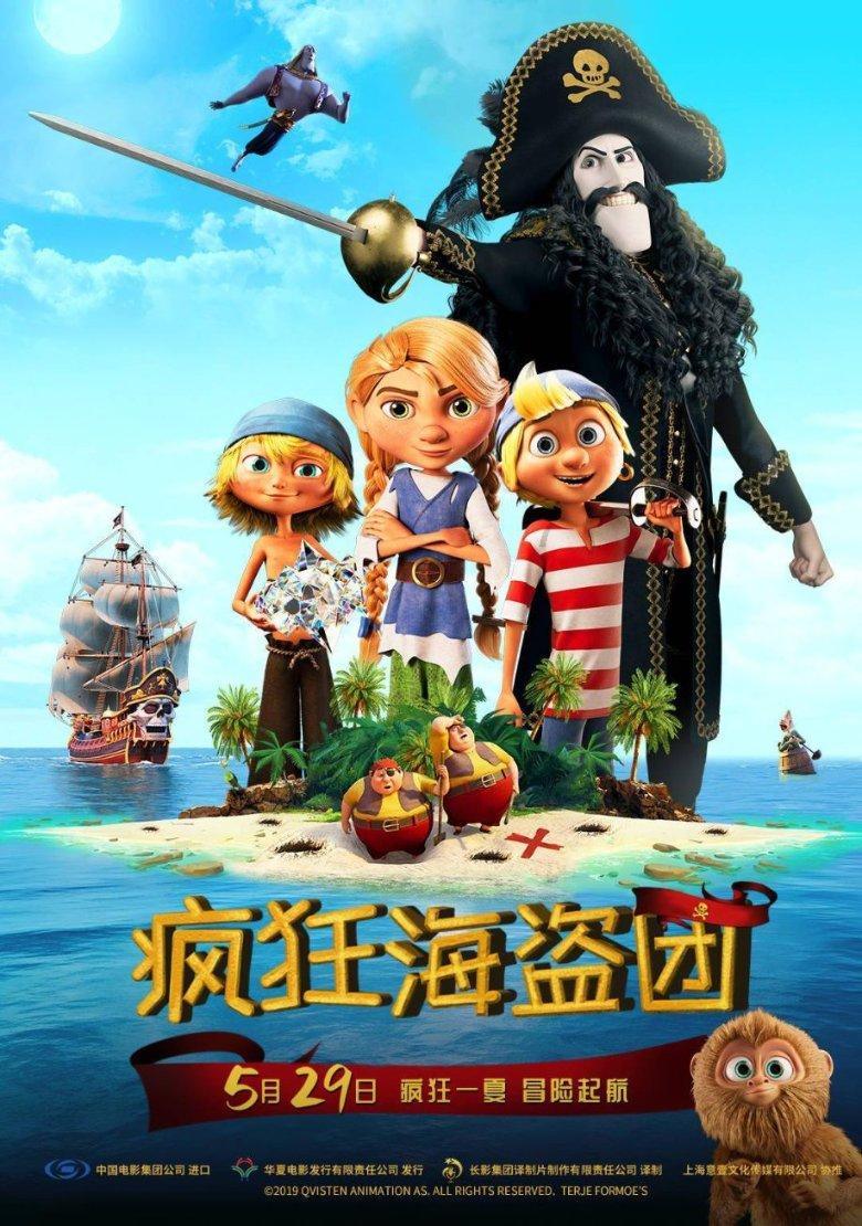 机智问答网页-答疑解惑-东莞店铺补偿搬迁费多少钱一平?专家在线解答