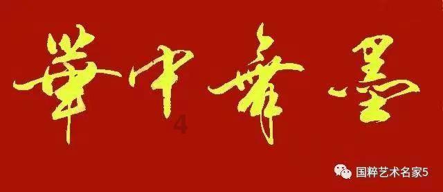 在炎热的夏季,究竟几天洗一次澡是最科学的?-分享你的热门话题!