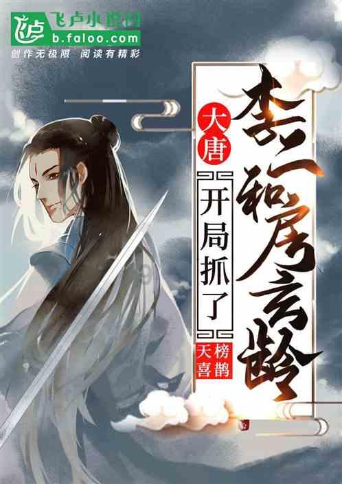 《沉睡花园》与《女心理师》相比,哪部剧在心理学方面更专业一些?——聚焦最热门话题的红迪网平台